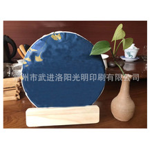 茶饼包装纸 白茶绵纸 logo印刷 少量印刷 外包装 100张起