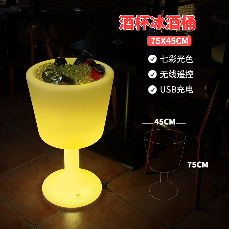 바닥 얼음 양동이: 45*45*75cm