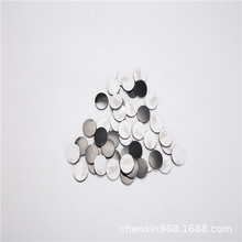 ����9080�p���z �p���z�Nģ�� �p����ĭ�z 9448A�p���z�S�����l