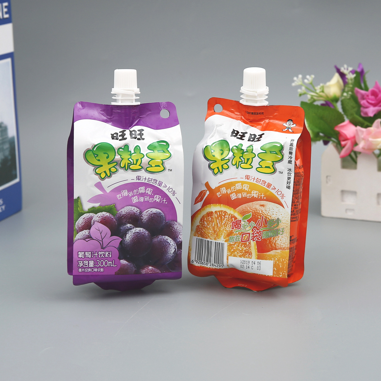 鲜奶果汁饮料食品铝箔吸嘴袋复合包装袋异形状袋定制批发