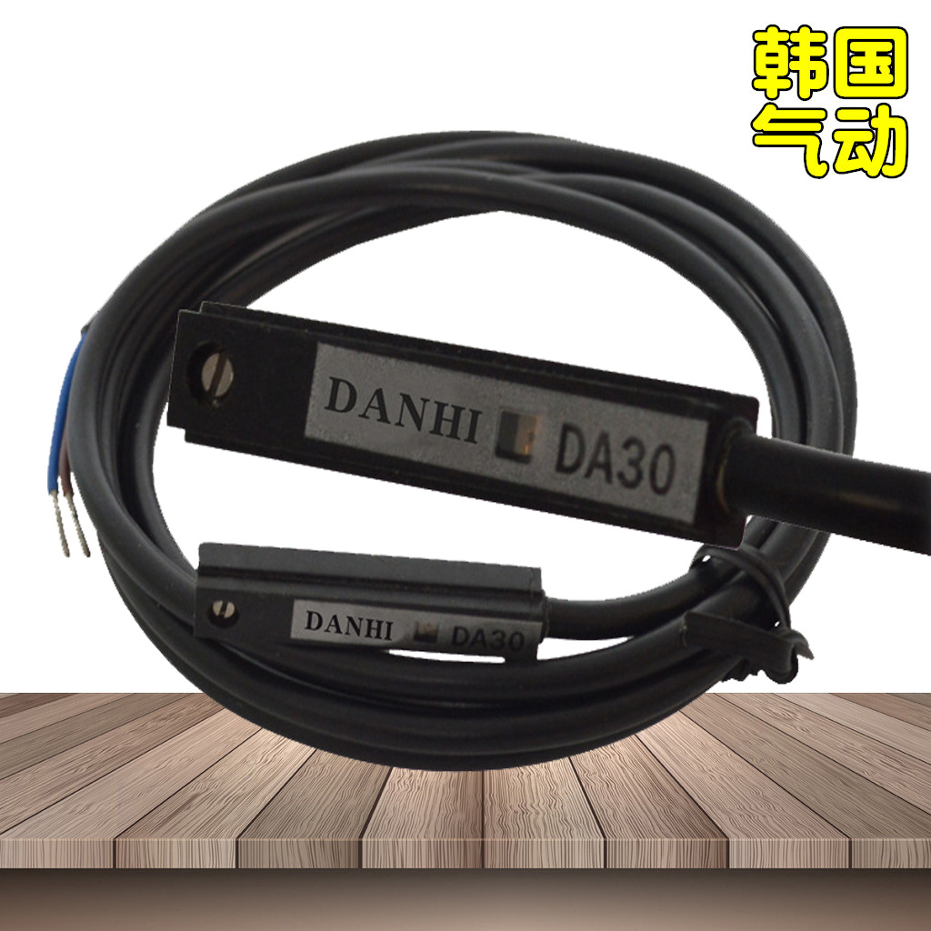����DANHI����D-A30���״��Կ����е��ӳ̿��ع�翪�ؽӽ�����