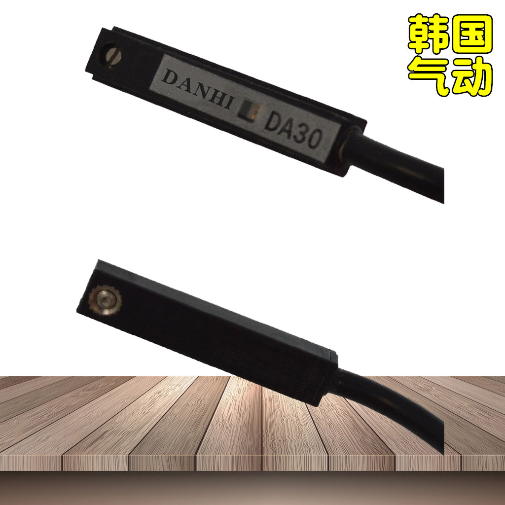 ����DANHI����D-A30���״��Կ����е��ӳ̿��ع�翪�ؽӽ�����