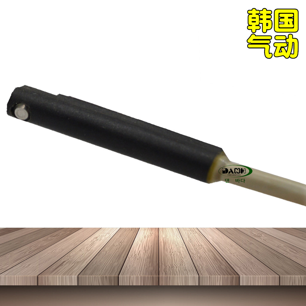 ����DANHI����D-A93���Կ��ع�̬����ʽ���Կ��ؽӽ��г̹�翪��