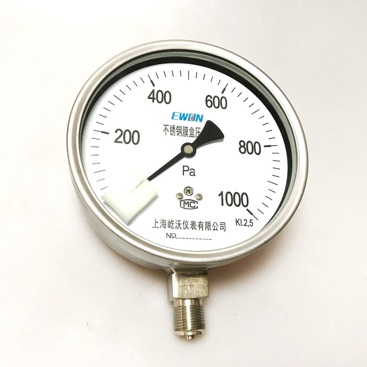 厂家直供YE-150BF不锈钢膜盒压力表就地压力表真空表1000Pa包邮