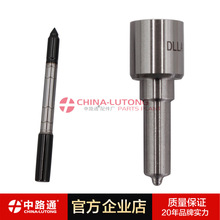 0 433 172 465	DLLA155P2465 �l�әC�߉���܉������