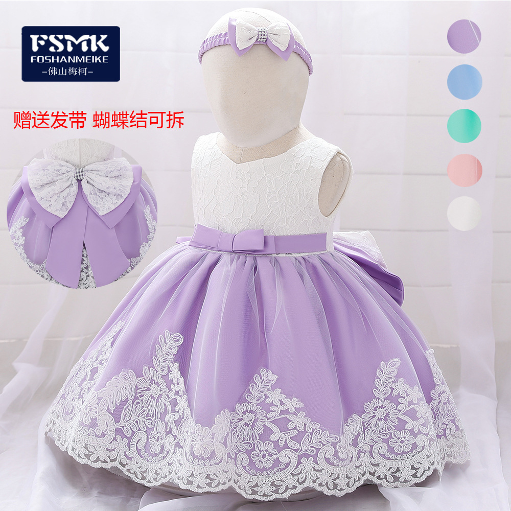 Amazon nueva princesa infantil vestido de los niños arco femenino costura lavado vestido 1-3Y vestido de encaje