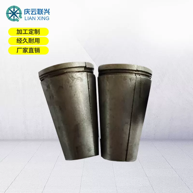 锚具夹片厂家直销公路桥梁预应力锚具夹片锚环垫板 桥梁支座锚具