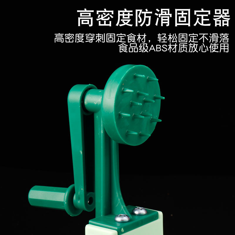 Trituradora doméstica rallador multifunción cocina restaurante japonés y coreano rallador especial rallador de mano de plástico