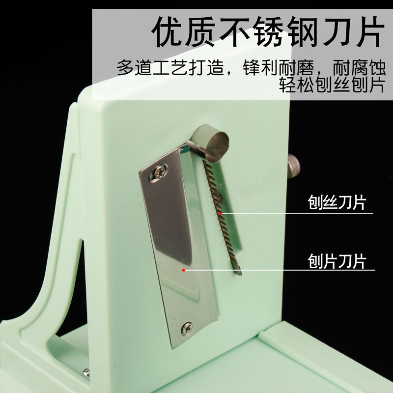 Trituradora doméstica rallador multifunción cocina restaurante japonés y coreano rallador especial rallador de mano de plástico