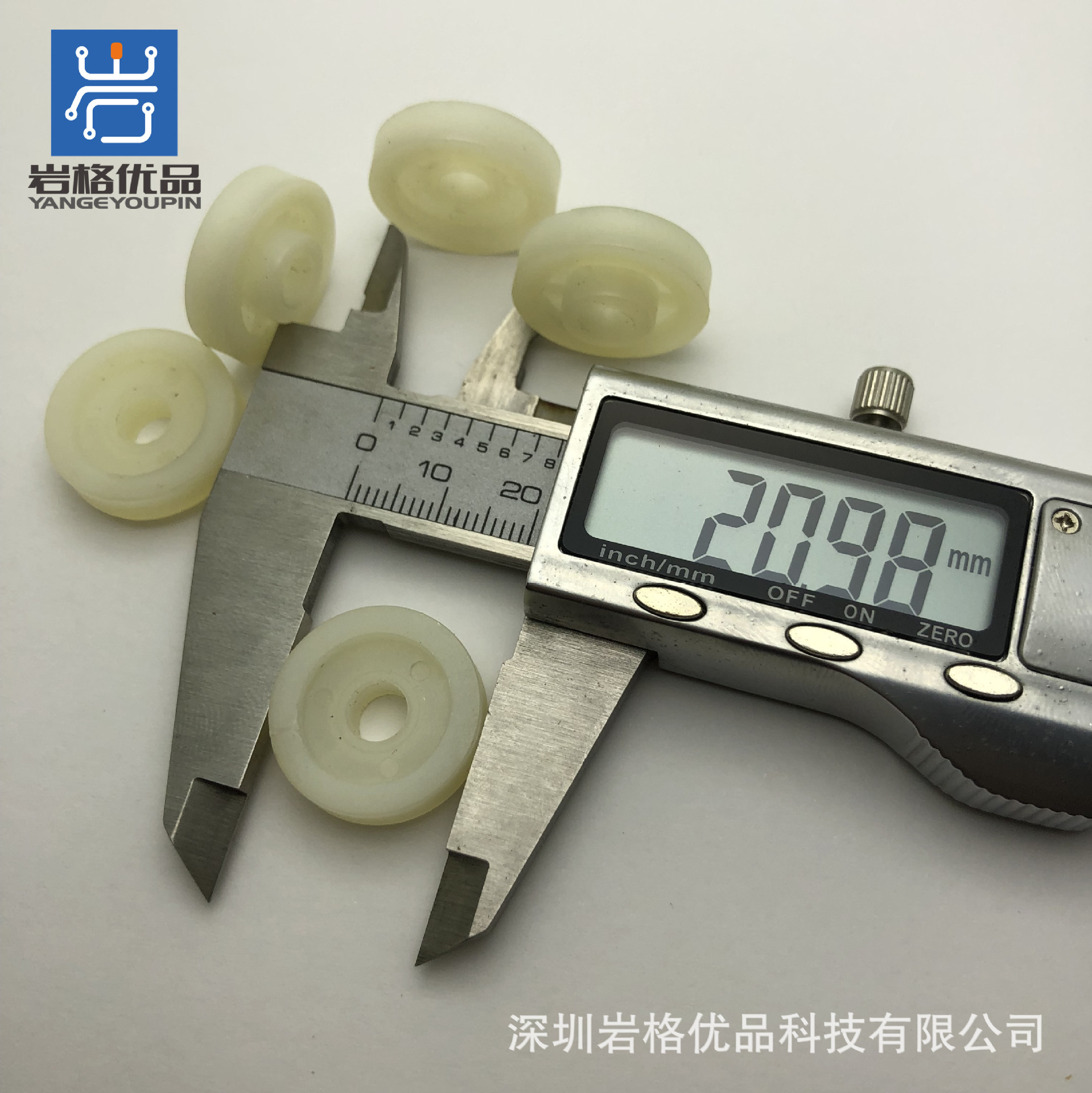 冰箱抽屉专用小滑轮移门 五金配件滚轮尼龙滑轮电器家具抽屉滑轮