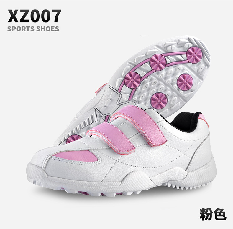 XZ007 화이트 핑크