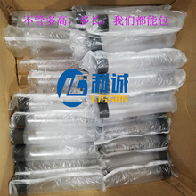 单个空瓶子包装机全自动封口机PET瓶枕式包装机器塑料瓶子套袋机