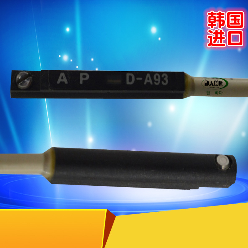 ����DANHI����D-A83D-A93D-APC��ɴ��Կ�������λ�ö�λ��Ӧ����