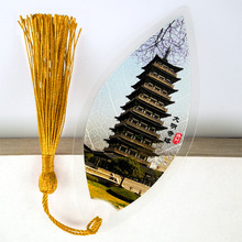 江南水乡扬州旅游特色景点创意书签纪念品叶脉书签中国风创意礼品