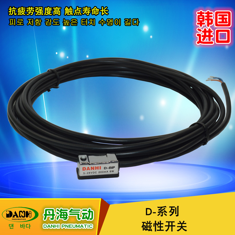 ����DANHI����D-B1RD-B1ND-B1P���Կ��ؽӽ����׶�λ���ظ�Ӧ����