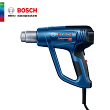 BOSCHȷǹGHG16-50ĤǹϺǹ 1600W