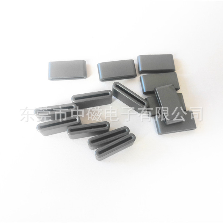 镍锌铁氧体扁平磁环 FS25*5*12-1.5 内长21mm 16P排线滤波磁芯