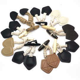 皮对扣大衣对扣风衣纽扣牛角扣风衣纽口带皮腰带扣大衣金属扣