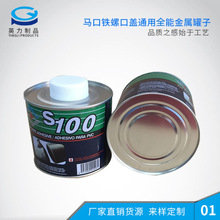 �S��ֱ�N�ݿ�401�zˮ���R���F�ވA�ν��ٰ��b�����ܷℓ���ֱ�N