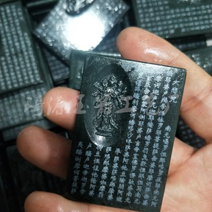 �����������^��������������ӵ���������ʯ��ˇƷ���N�YƷ�S����