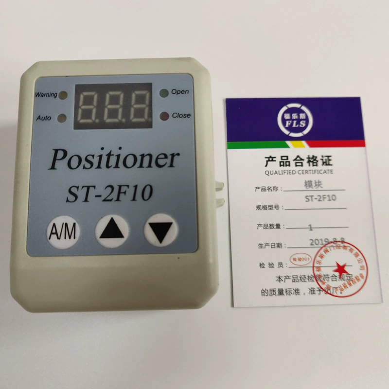 ST-2F10 модуль электрического привода, контроллер DC4-20mA