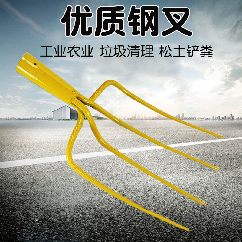 Вилка Для Навоза с четырьмя зубьями Сельскохозяйственные инструменты Сельскохозяйственная Стальная вилка Мотыга Откидные грабли почвы