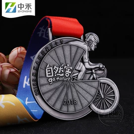 金属工艺品;徽章;奖牌