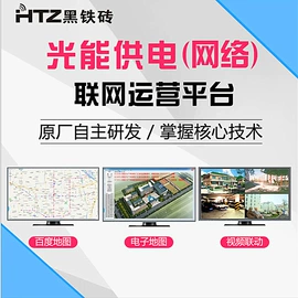 报警探测器;其他接警设备;其他报警器