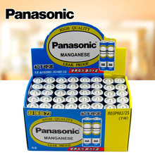 Panasonic 7̖/AAA ̼늳 40늳 7̖