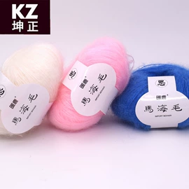 毛纺纱;棉纺纱;混纺、合股纱