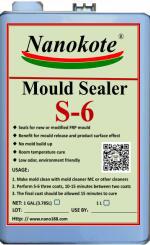 复合材料玻璃钢模具专用封孔剂封闭剂S-6厂家直供 批发 零售