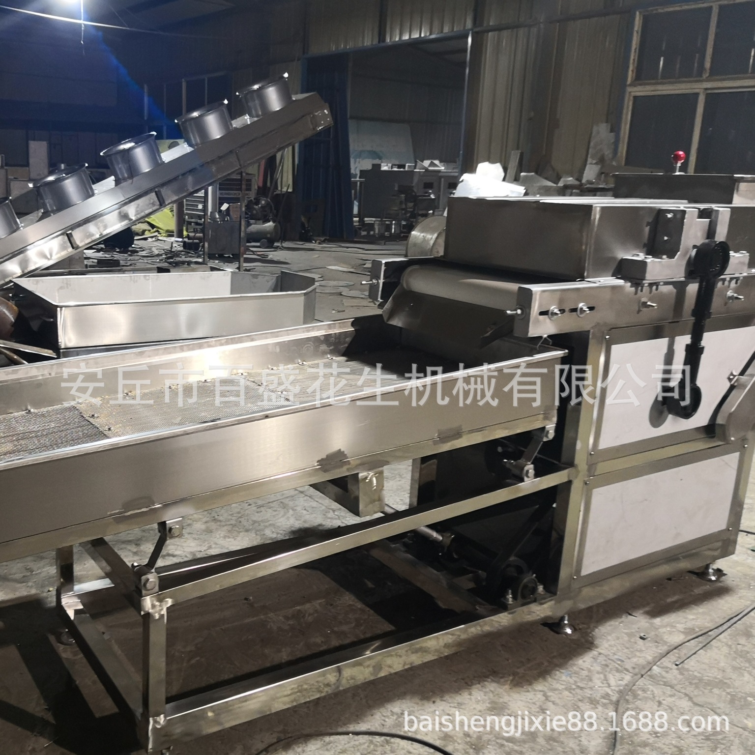 供应巴旦木切碎机 果仁粉碎机切粒核桃碎粉碎设备颗粒大小可调节