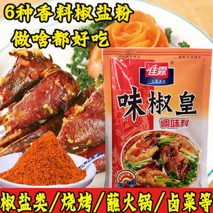 ����ζ����200g*20���}���������ý��}�r�Ź����Ͽ�����{�Ͽ���