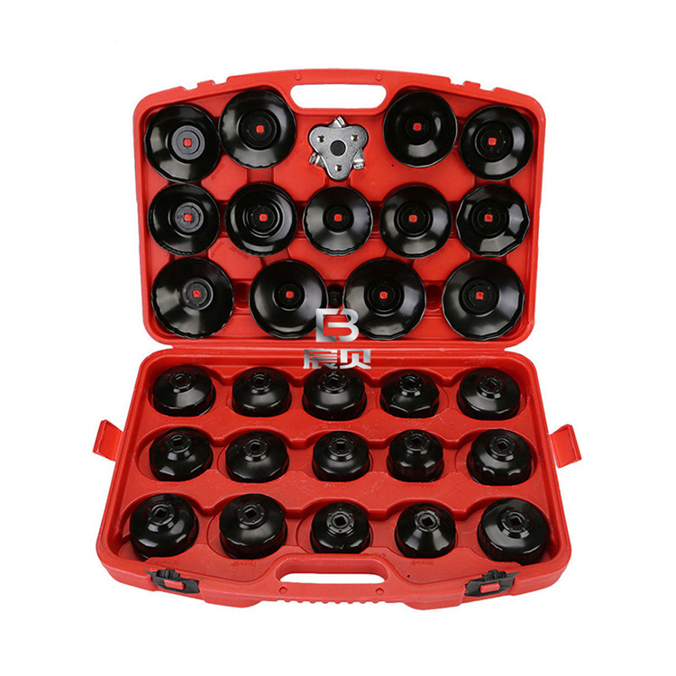 30件套帽式机油滤清器碗型扳手拆卸工具 碗式滤清器扳手组套