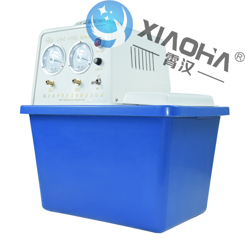 上海霄汉SHZ-D(Ⅲ)不锈钢机芯循环水真空泵 循环水泵 减压蒸馏
