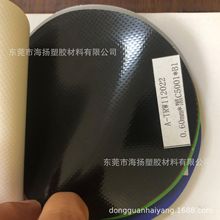 现货1000D涂层pvc夹网布 光面耐磨防水涂涤纶网 批发透明夹网布