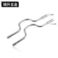 �S�ҹ������l �����ք���Ͳ��𹤾߹��Γu�U��D���