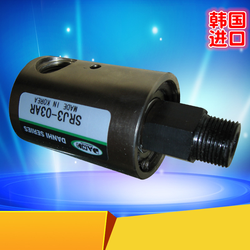 DANHISRJϵתͷ360ȸתƽͷ