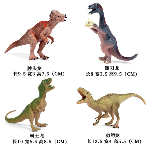 C size Middle Dinosaur [4 sets]
