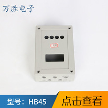 HB45�S�ҹ����T�X�C�䰴�o�з�ˮ���ƺ��_�P��ͣ�����п��ƶ�����