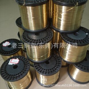 H65�S�~�⾀ ��ˢֲë�CH65�S�~�� 0.3&times;1.6�S�~�⾀���ۗl�y�⾀