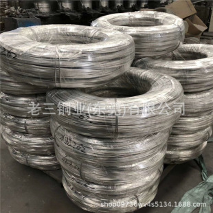 7.0mm8.0mm9.0mm��ֱ���X�� �X�P�A ��煾����_���ݽz���T��X��