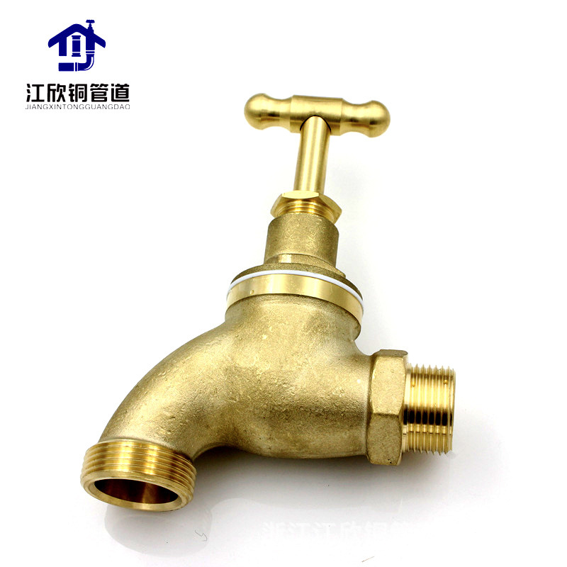 Grifo DZR de latón CW511L sin plomo, válvula, manija del grifo, accesorios puros, interruptor de una sola pieza