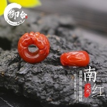 ��Ȼ�ſڛ�ɽ�ϼt����p��С���������Ƭ�F�^Ӌ�r�� DIY���¿��h