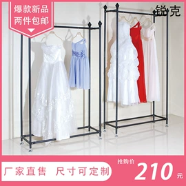 服装陈列架;组合衣架;其它服装展示
