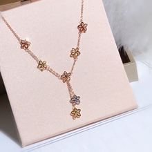 �����錚  18k��7���朲ʽ���Au750Ů���Ը������Сȹ����