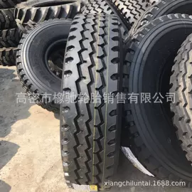 工程机械轮胎;农用车轮胎;汽车轮胎