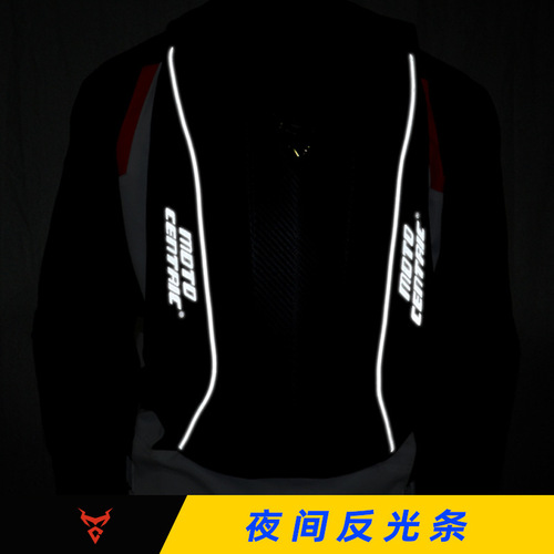 MOTOCENTRIC Motorcycle Hard Shell Backpack Knight Dual Shoulder Backpack Carbon Fiber Motorcycle Riding Turtle Shell Waterproof