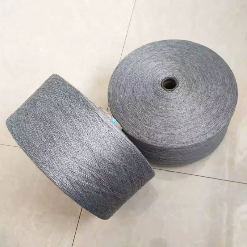 48支30%澳毛70%腈纶 膨体毛腈纱 抗起球混纺合股纱 毛腈混纺纱