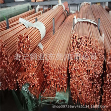 &phi;3mm 4mm 5mm 6mmСֱ�����~�� �߼��ߌ��T2���~��S �o���~�U